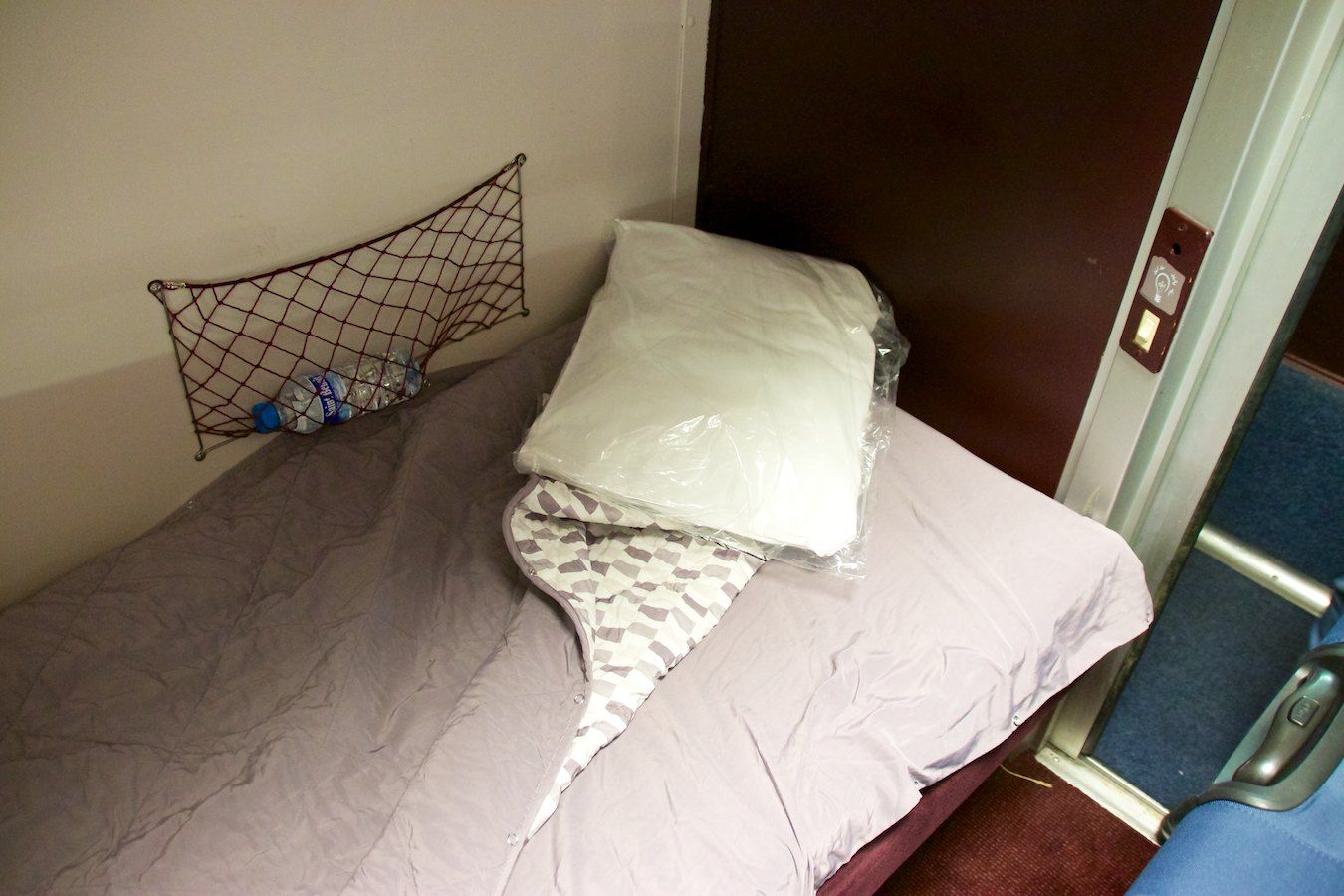 Liege mit Schlafsack